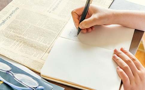 ����Ʒ��С��д���Ľ���8ƪ