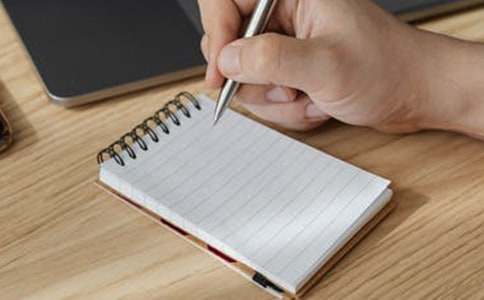 ����ѡ��С��д���Ļ�����ƪ