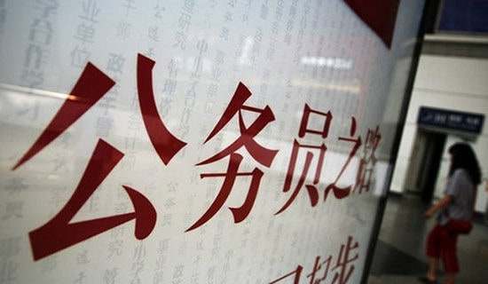 ����Ա��������7ƪ