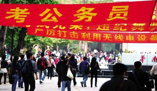 ����Ա��ȿ��˱������ܽ�