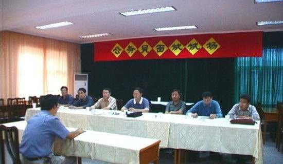 ����Ա��������5ƪ