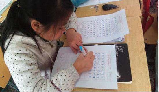 实用的学生走读申请书4篇