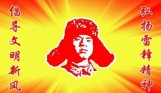 ���ѧ�׷�־Ը��ܽ�