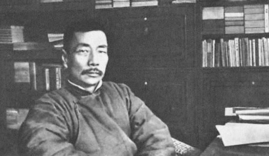 鲁迅《藤野先生》的读后感