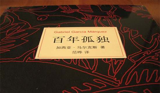 ��ʧ�����׶�_����¶������