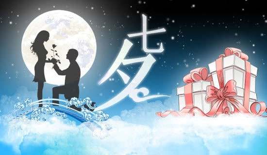 ��Ϧ�ڵı���ף������