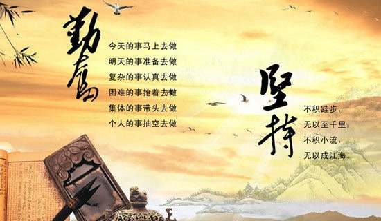 �ڷ�ѧϰ������6ƪ