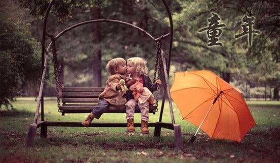 ͯ������Ȧ˵˵�����ѡ30�䣩