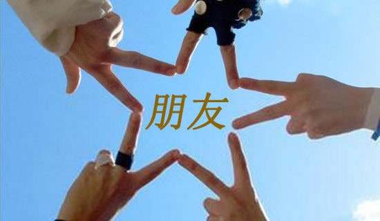 ����һ·�ߺ�ף����������ȫ��