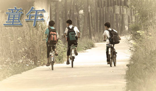 ͯ��Ȥ�����Ĺ��磨��ѡ76ƪ��