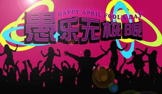 2024��ů�����˽�ף����7��