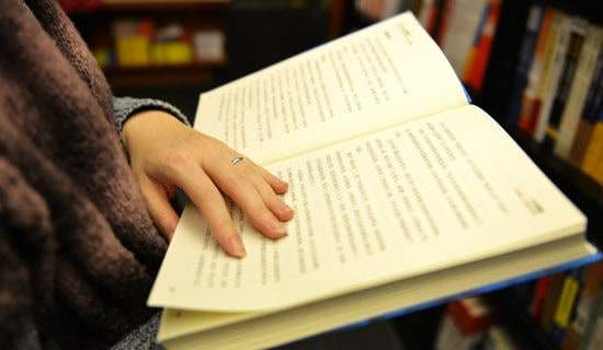 �����Ķ��Ľ����壨��ѡ17ƪ��