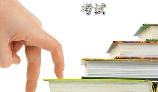 Сѧ���Ŀ��Է�˼���Ļ���6ƪ