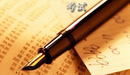 ����ѧ�����Լ�������9ƪ