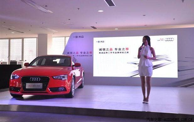 �����˸�����ְ����