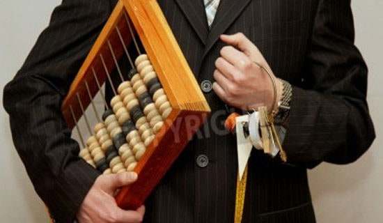 大学会计专业实习报告三篇