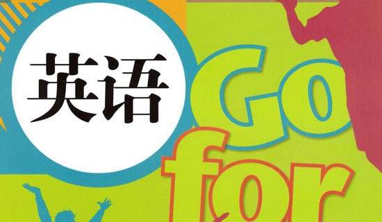 英语介绍信【精选9篇】