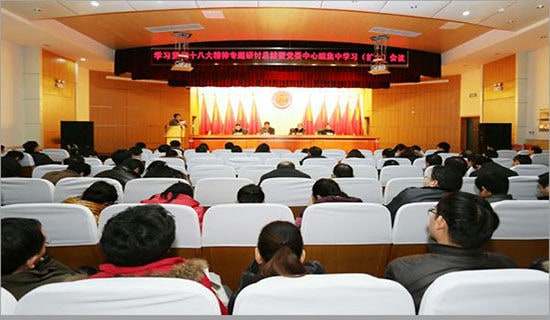 �����������黶ӭ��