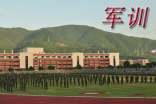 军训教官个人总结