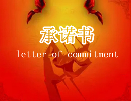 ��ŵ��