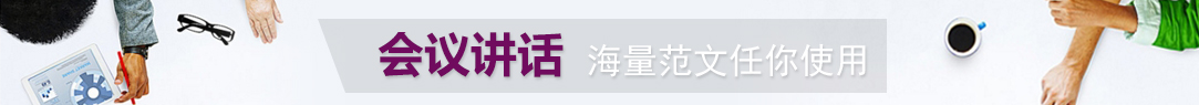 ���齲��