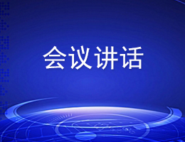 ���齲��