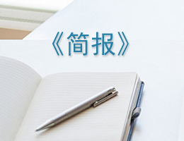 ��